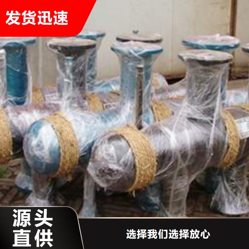 冷凝器胶球自动清洗装置-视频-冷凝器胶球自动清洗装置-青海省黄南市海南|玉树|西宁|海北|果洛|海东|海西该地品牌