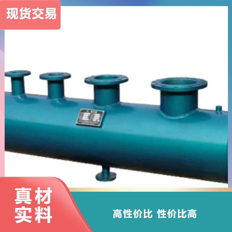 冷凝器胶球自动清洗装置-视频-冷凝器胶球自动清洗装置-黑龙江省齐齐哈尔市铁峰|碾子山|鹤岗|大兴安岭|大庆|黑河【此地】制造商