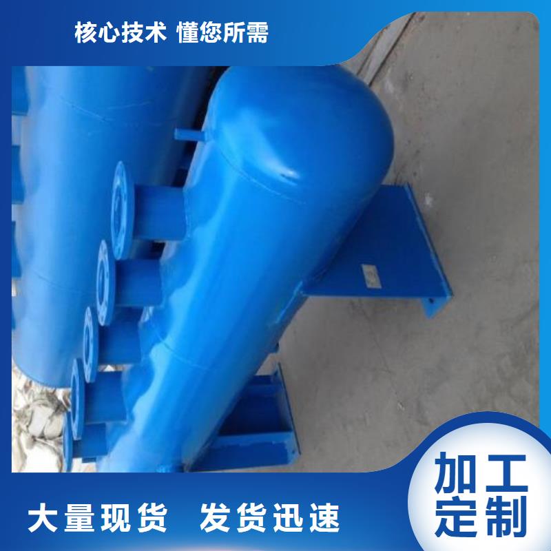冷凝器胶球自动清洗装置-视频-冷凝器胶球自动清洗装置-青海省黄南市海南|玉树|西宁|海北|果洛|海东|海西该地品牌