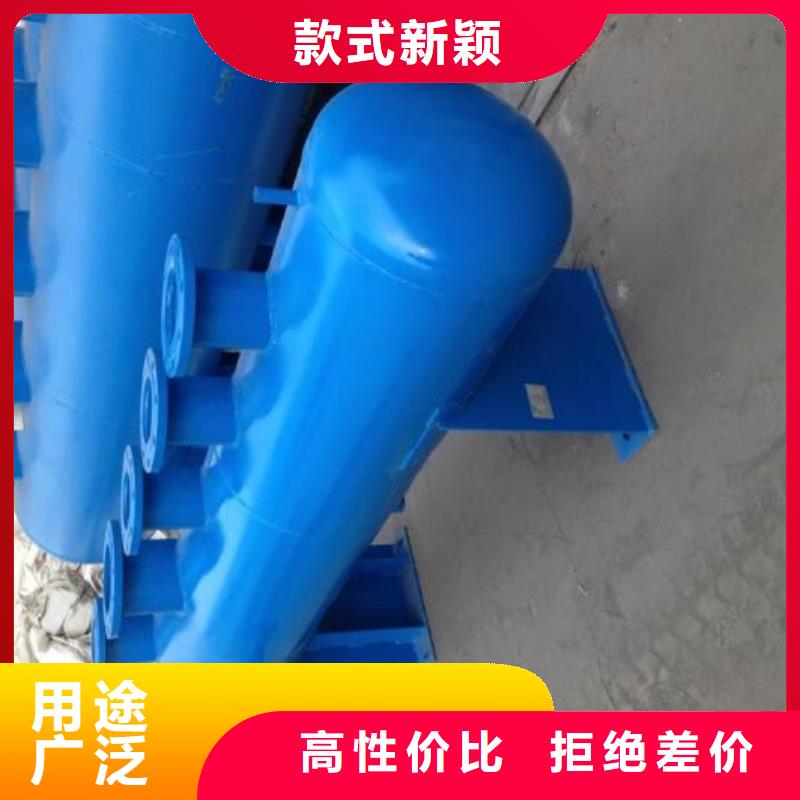 分集水器旁流水处理器定金锁价