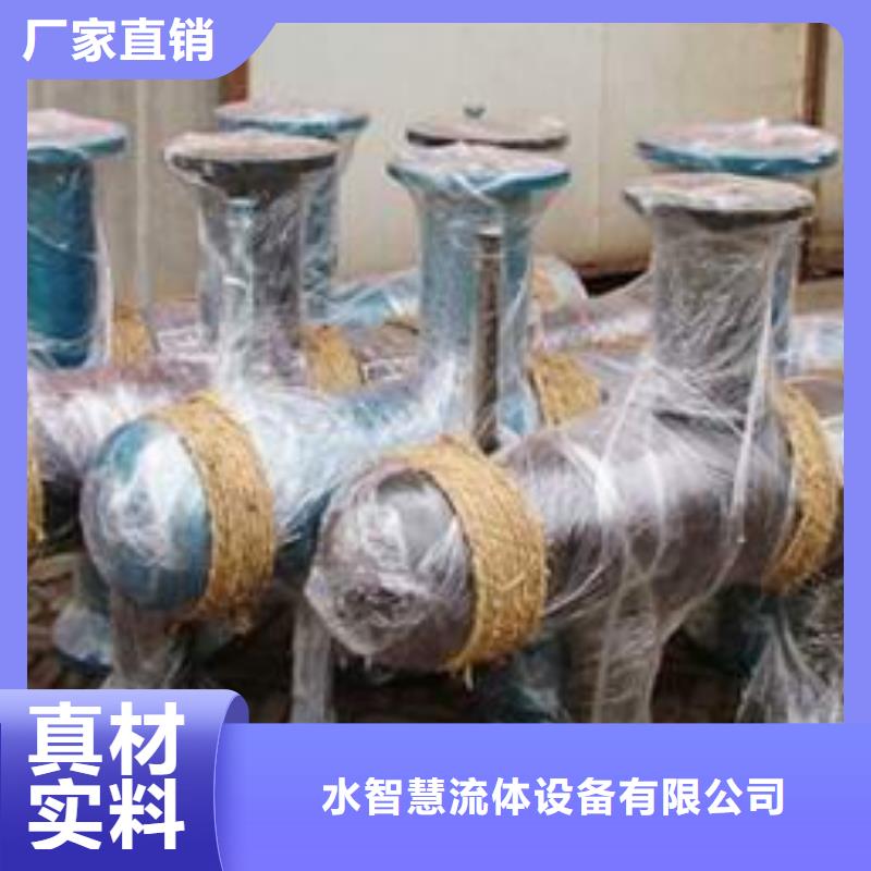 冷凝器胶球自动清洗装置-视频-冷凝器胶球自动清洗装置-青海省黄南市海南|玉树|西宁|海北|果洛|海东|海西该地品牌