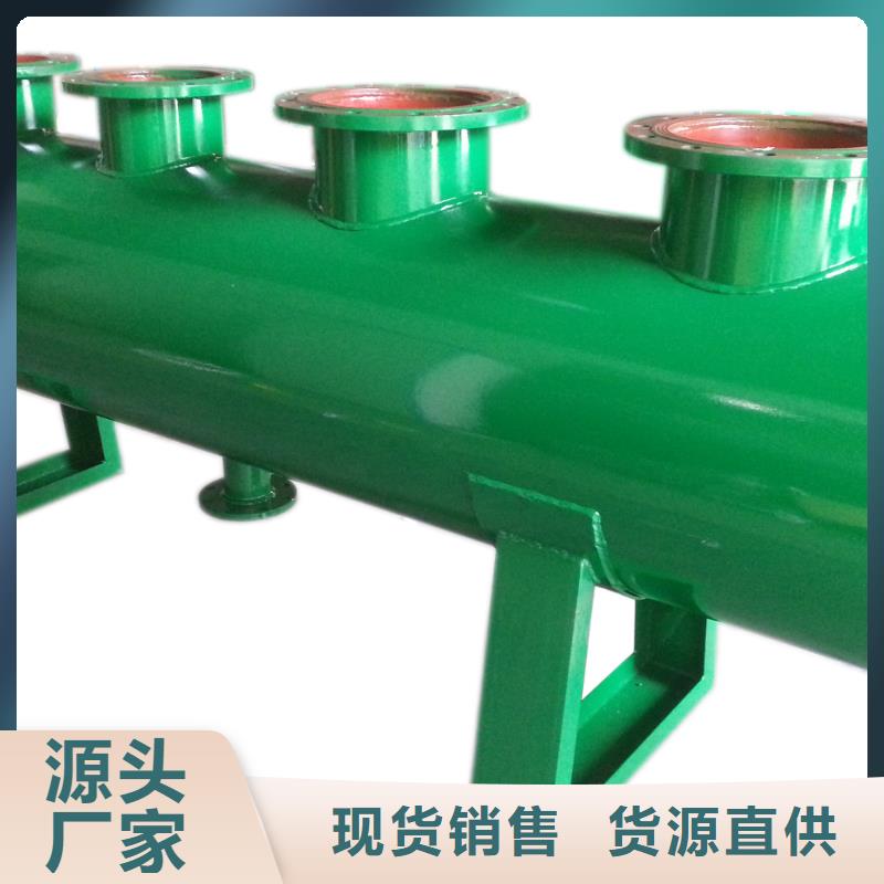 冷凝器胶球自动清洗装置-视频-冷凝器胶球自动清洗装置-黑龙江省齐齐哈尔市铁峰|碾子山|鹤岗|大兴安岭|大庆|黑河【此地】制造商