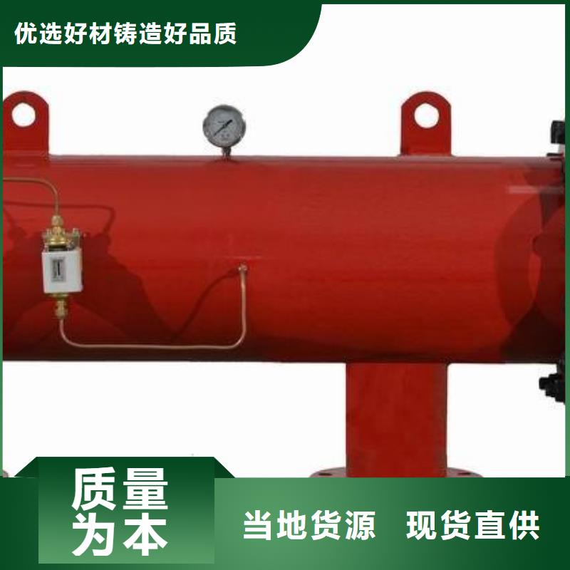 自清洗过滤器_冷凝器胶球自动清洗装置应用范围广泛