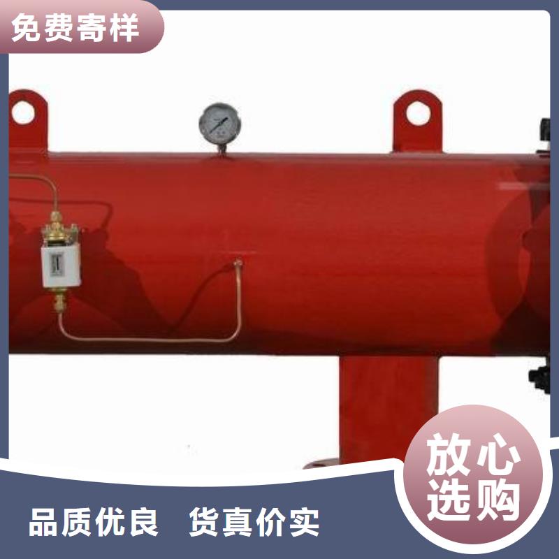 【自清洗过滤器,全程综合水处理器严选用料】