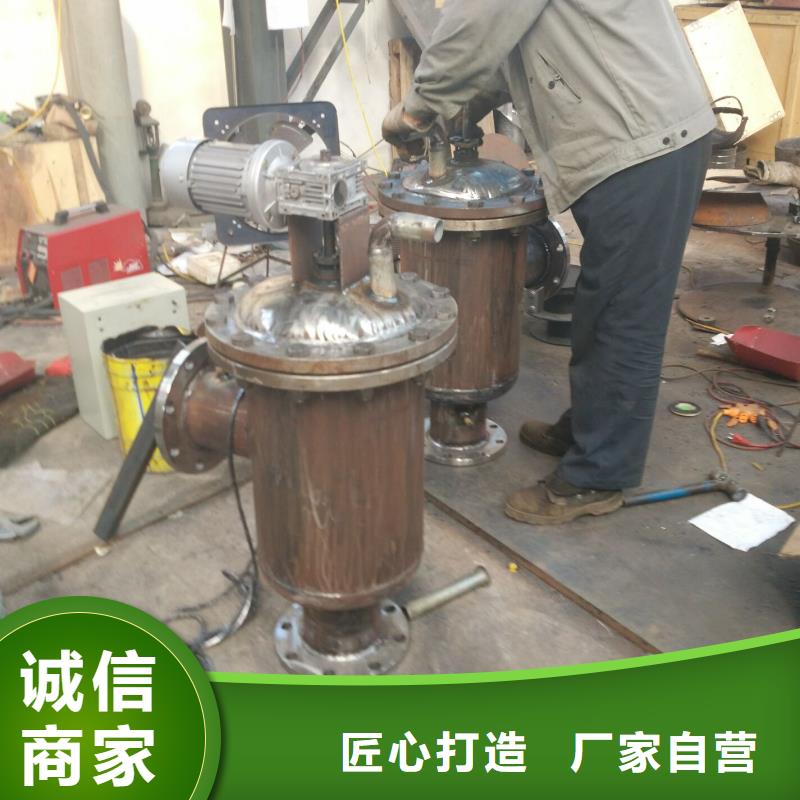 自清洗过滤器-旁流水处理器详细参数