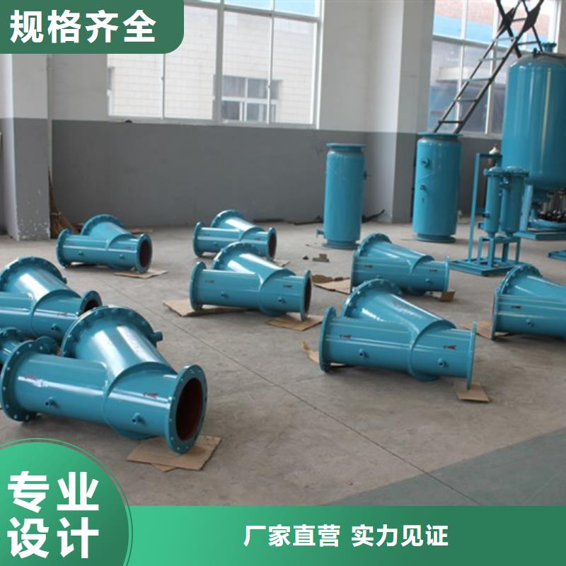 冷凝器胶球自动清洗装置-视频-安徽省合肥市|长丰|包河|滁州|阜阳|芜湖|淮北|亳州|巢湖冷凝器胶球自动清洗装置-水智慧