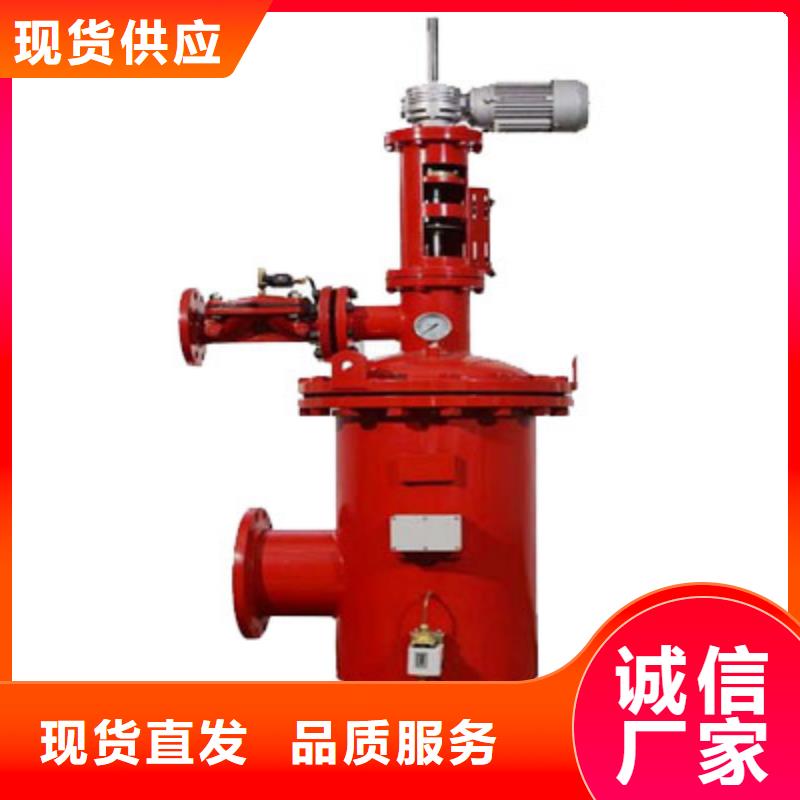 冷凝器胶球自动清洗装置-视频-湖南省郴州市|桂阳|苏仙|株洲|长沙|张家界|湘潭冷凝器胶球自动清洗装置-水智慧