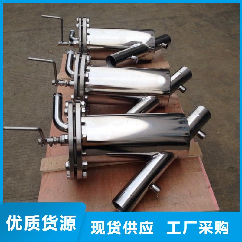自清洗过滤器自清洗过滤器专业完善售后