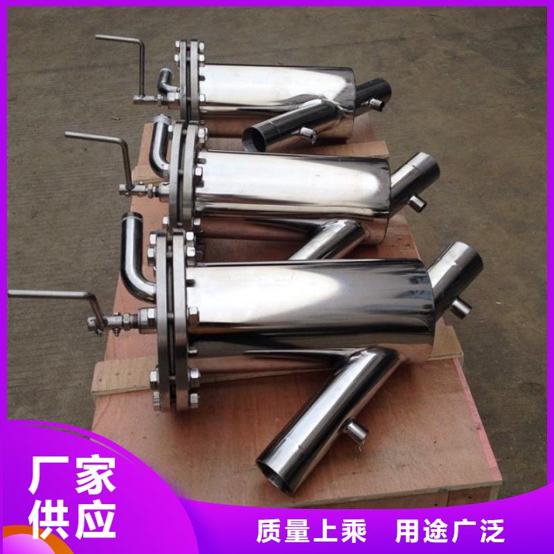 自清洗过滤器螺旋微泡除污器可定制