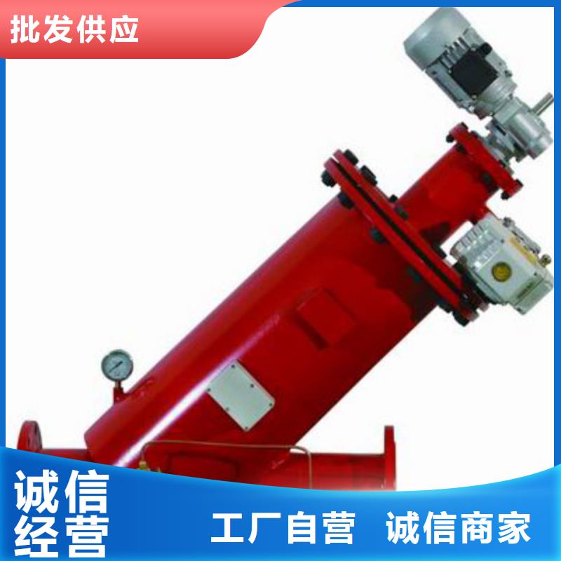 冷凝器胶球自动清洗装置-视频-湖南省郴州市|桂阳|苏仙|株洲|长沙|张家界|湘潭冷凝器胶球自动清洗装置-水智慧