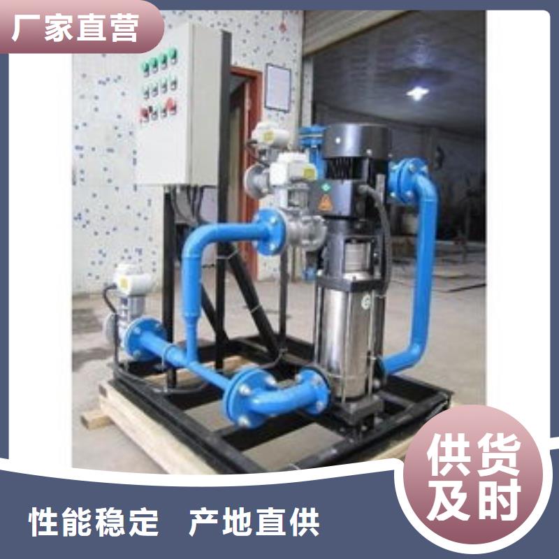 冷凝器胶球清洗装置螺旋微泡除污器质检严格