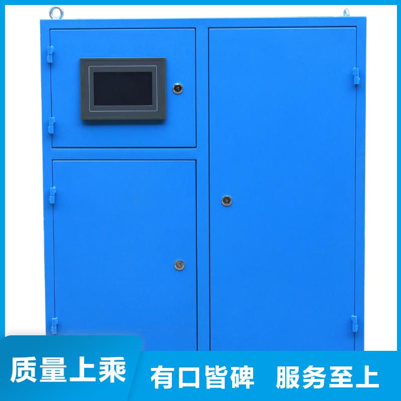 冷凝器胶球自动清洗装置-视频-冷凝器胶球自动清洗装置|嘉兴市|桐乡|平湖|温州|宁波|舟山|绍兴|湖州|金华
