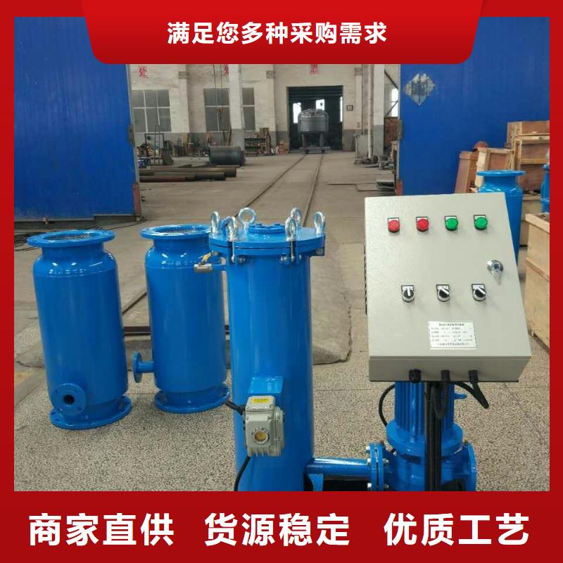 冷凝器胶球自动清洗装置视频-冷凝器胶球自动清洗装置_辽宁省大连市市场覆盖旅顺口|西岗|葫芦岛|丹东|营口|阜新|锦州|朝阳等
