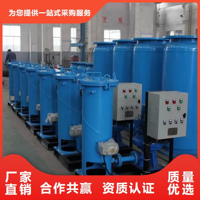 冷凝器胶球自动清洗装置-视频-冷凝器胶球自动清洗装置|嘉兴市|桐乡|平湖|温州|宁波|舟山|绍兴|湖州|金华