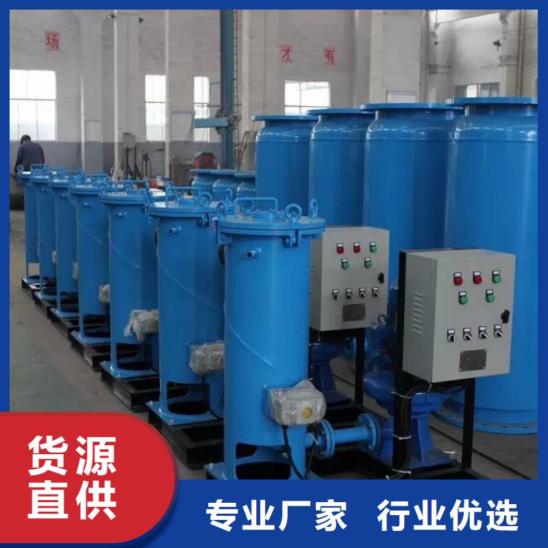 冷凝器胶球自动清洗装置视频-冷凝器胶球自动清洗装置_辽宁省大连市市场覆盖旅顺口|西岗|葫芦岛|丹东|营口|阜新|锦州|朝阳等