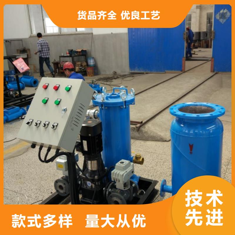 冷凝器胶球自动清洗装置-视频-冷凝器胶球自动清洗装置|嘉兴市|桐乡|平湖|温州|宁波|舟山|绍兴|湖州|金华