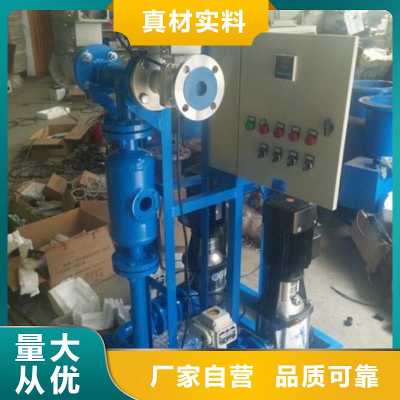 冷凝器胶球清洗装置自清洗过滤器高品质现货销售