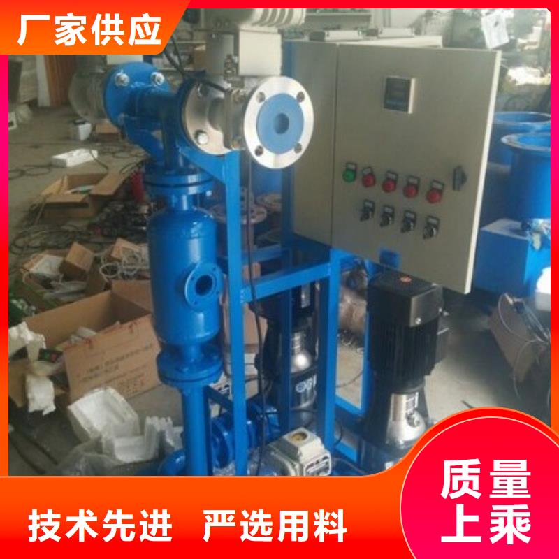 冷凝器胶球自动清洗装置视频-冷凝器胶球自动清洗装置_辽宁省大连市市场覆盖旅顺口|西岗|葫芦岛|丹东|营口|阜新|锦州|朝阳等