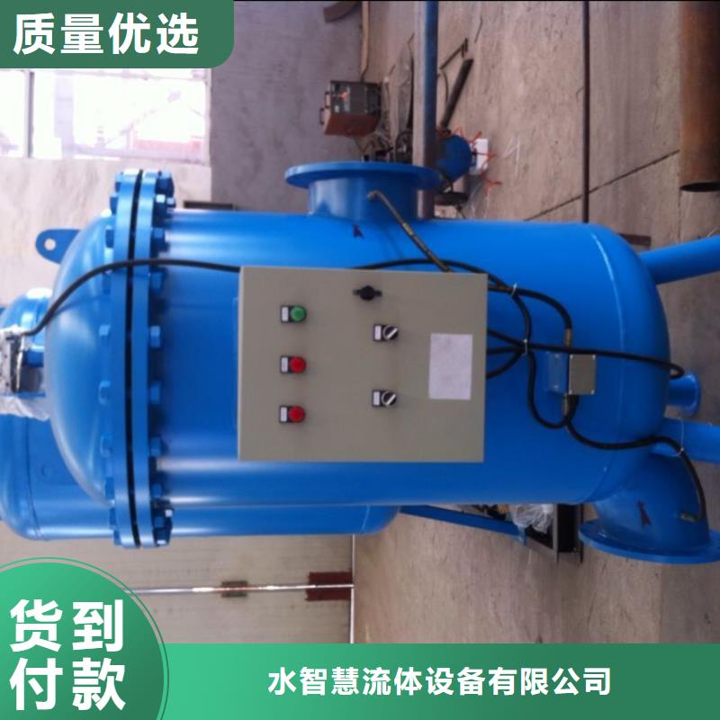 冷凝器胶球自动清洗装置视频-冷凝器胶球自动清洗装置_辽宁省大连市市场覆盖旅顺口|西岗|葫芦岛|丹东|营口|阜新|锦州|朝阳等