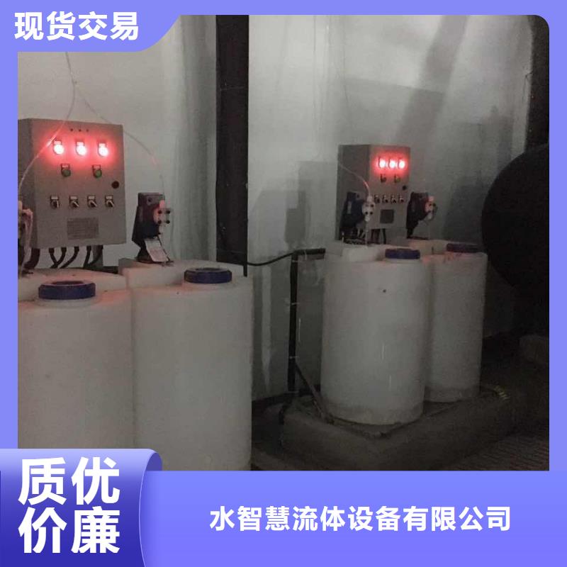 冷凝器胶球清洗装置旁流水处理器货源稳定