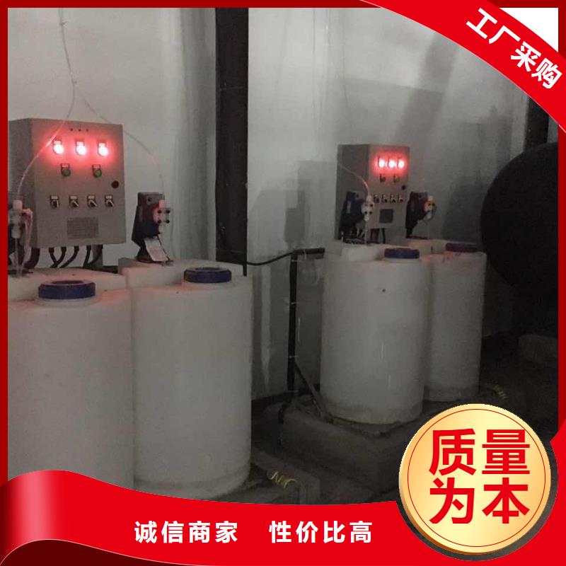 冷凝器胶球自动清洗装置视频-冷凝器胶球自动清洗装置_辽宁省大连市市场覆盖旅顺口|西岗|葫芦岛|丹东|营口|阜新|锦州|朝阳等
