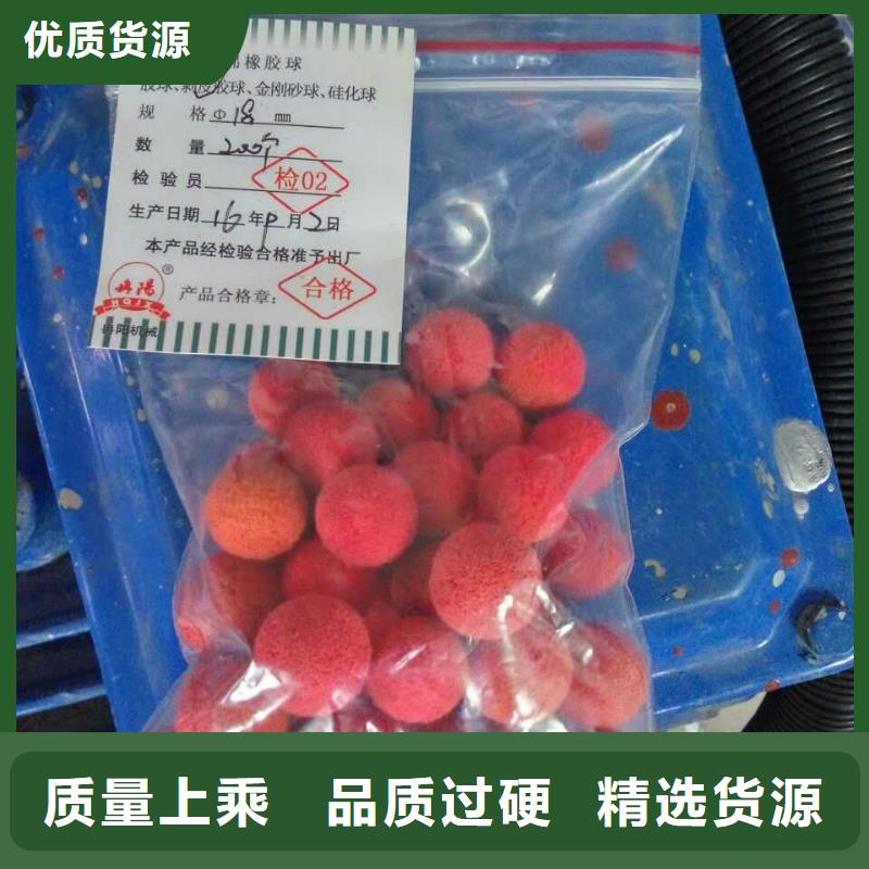 冷凝器胶球清洗装置旁流水处理器货源稳定