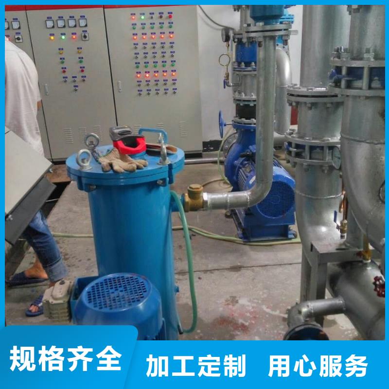 冷凝器胶球自动清洗装置-视频-冷凝器胶球自动清洗装置|嘉兴市|桐乡|平湖|温州|宁波|舟山|绍兴|湖州|金华