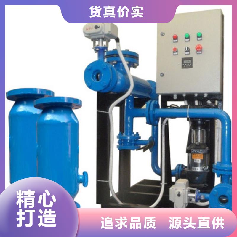冷凝器胶球自动清洗装置视频-冷凝器胶球自动清洗装置_辽宁省大连市市场覆盖旅顺口|西岗|葫芦岛|丹东|营口|阜新|锦州|朝阳等