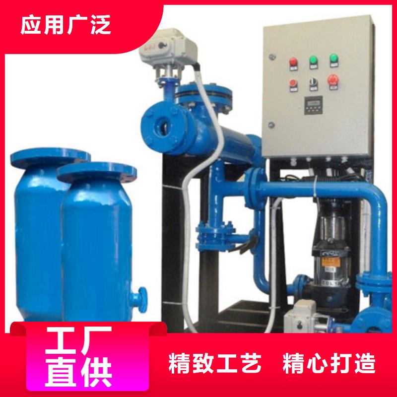 冷凝器胶球自动清洗装置-视频-浙江省舟山市|定海|嵊泗|绍兴|杭州|丽水|衢州|台州|温州|金华冷凝器胶球自动清洗装置-水智慧
