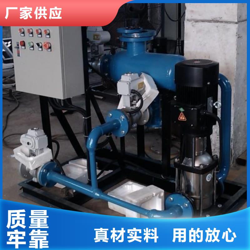 冷凝器胶球自动清洗装置视频-冷凝器胶球自动清洗装置_辽宁省大连市市场覆盖旅顺口|西岗|葫芦岛|丹东|营口|阜新|锦州|朝阳等