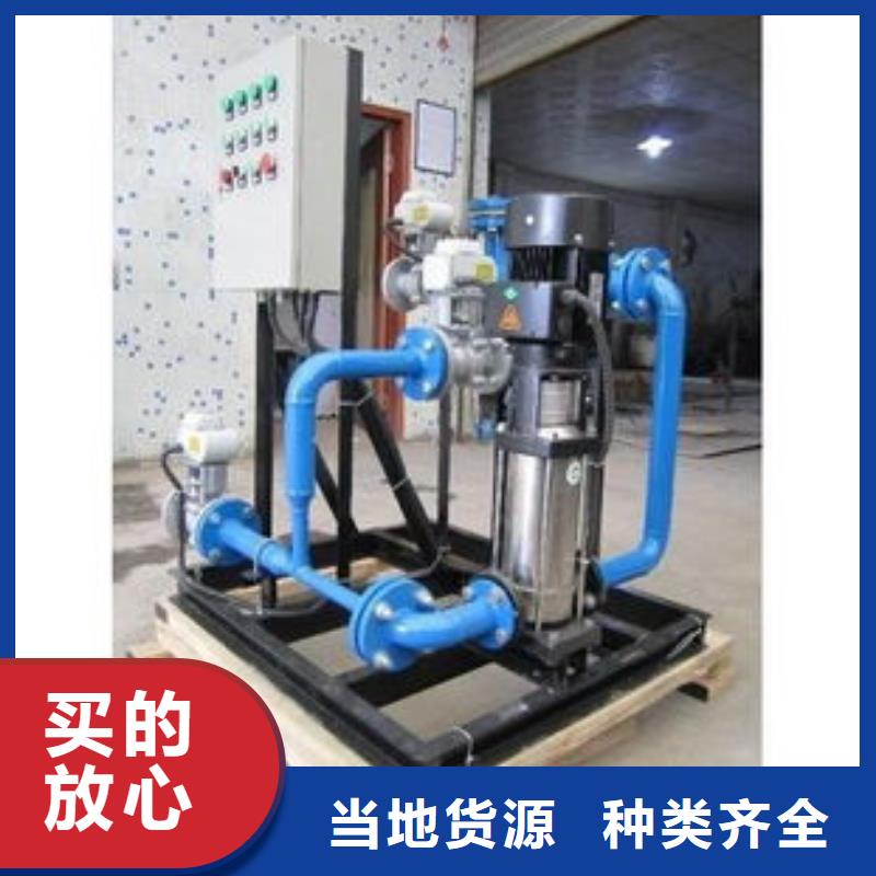 冷凝器胶球清洗装置自清洗过滤器高品质现货销售