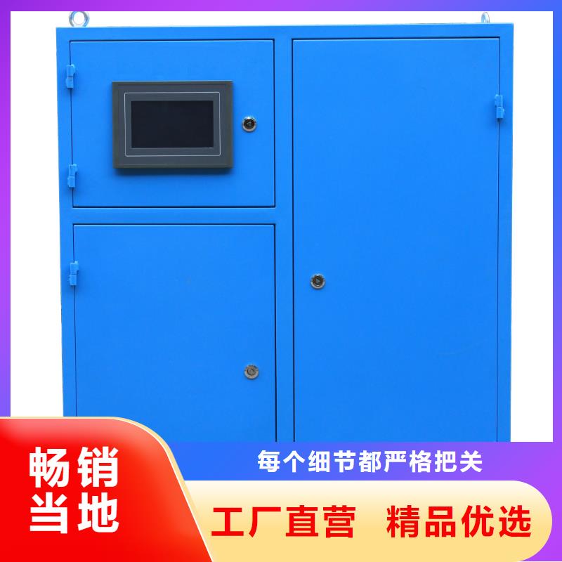 冷凝器胶球清洗装置螺旋微泡除污器质检严格