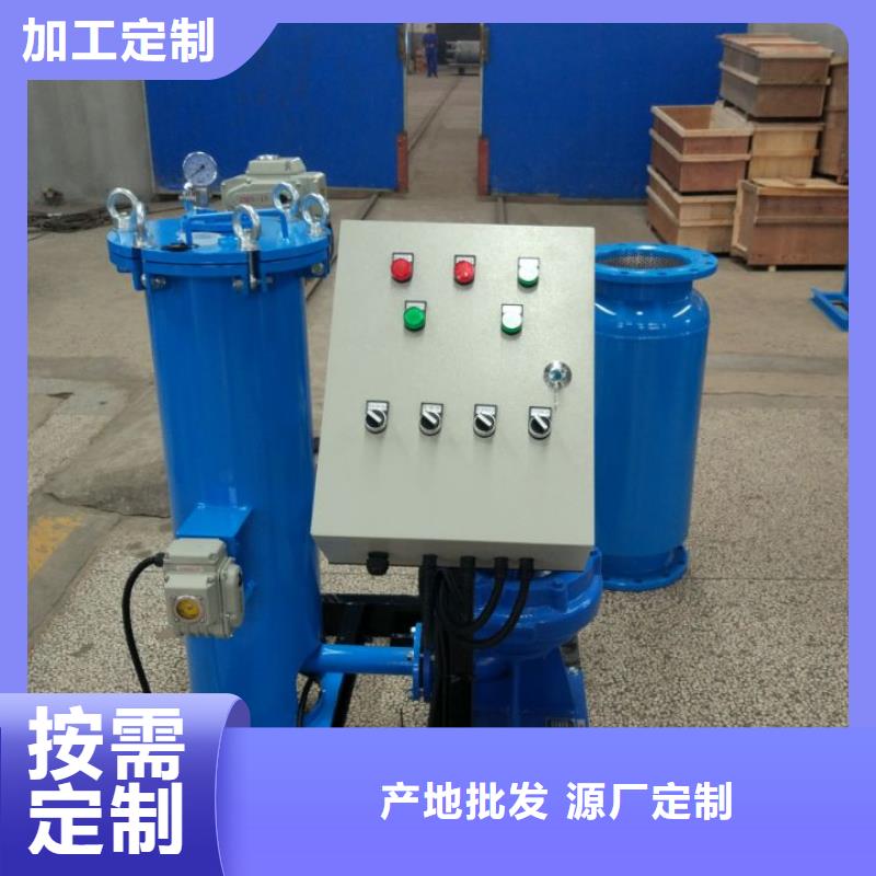 冷凝器胶球自动清洗装置视频-冷凝器胶球自动清洗装置_辽宁省大连市市场覆盖旅顺口|西岗|葫芦岛|丹东|营口|阜新|锦州|朝阳等