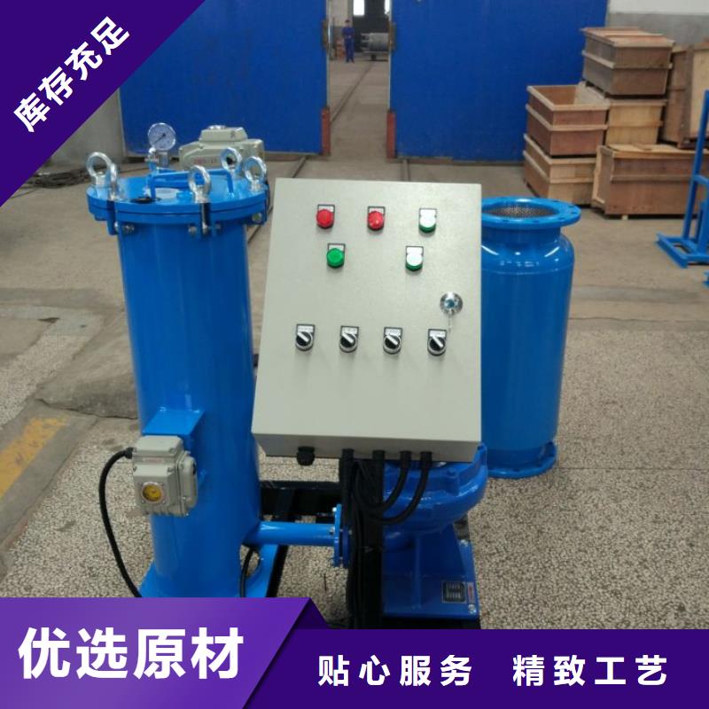 冷凝器胶球自动清洗装置-视频-冷凝器胶球自动清洗装置|嘉兴市|桐乡|平湖|温州|宁波|舟山|绍兴|湖州|金华