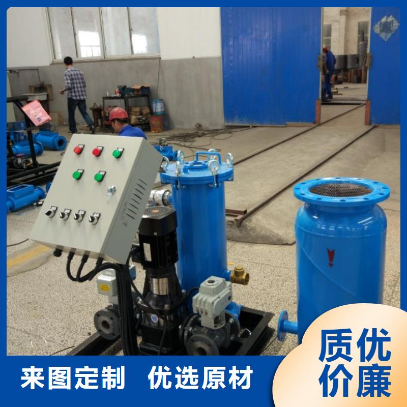 冷凝器胶球清洗装置螺旋微泡除污器质检严格