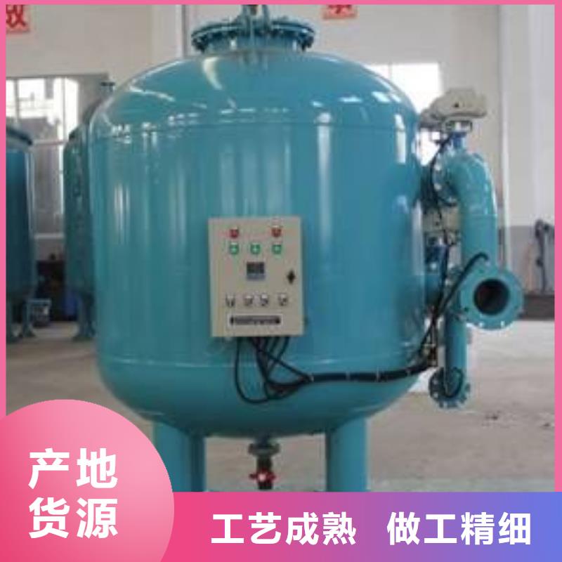 冷凝器胶球自动清洗装置-视频-冷凝器胶球自动清洗装置(水智慧)覆盖地域四川省内江市隆昌|资中|成都|南充|自贡|绵阳