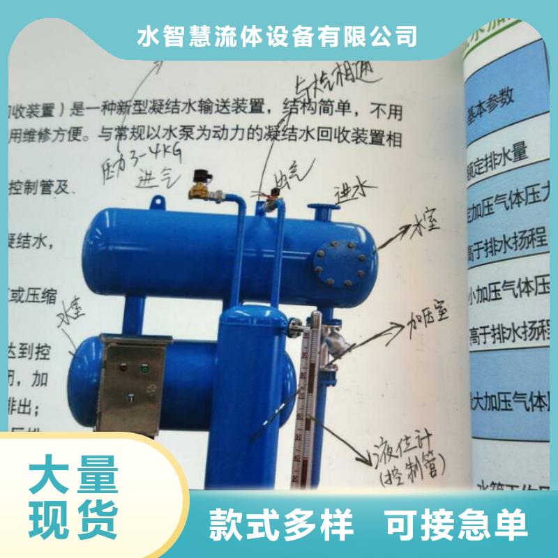 冷凝器胶球自动清洗装置-视频-冷凝器胶球自动清洗装置(水智慧)覆盖地域四川省内江市隆昌|资中|成都|南充|自贡|绵阳