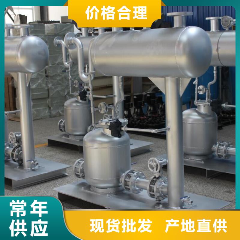 冷凝器胶球自动清洗装置-视频-冷凝器胶球自动清洗装置(水智慧)覆盖地域四川省内江市隆昌|资中|成都|南充|自贡|绵阳