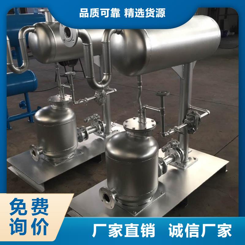冷凝器胶球自动清洗装置-视频-冷凝器胶球自动清洗装置(水智慧)覆盖地域四川省内江市隆昌|资中|成都|南充|自贡|绵阳