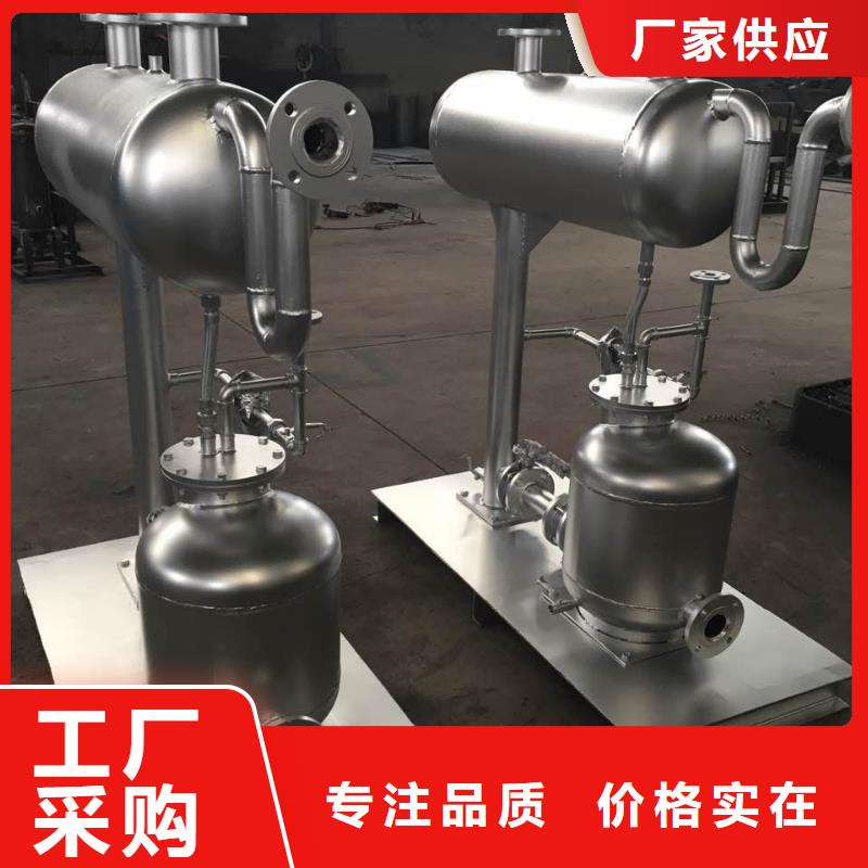 冷凝器胶球自动清洗装置-视频-尚志|巴彦|大兴安岭|齐齐哈尔|黑河|绥化水智慧冷凝器胶球自动清洗装置_ 水智慧流体设备(哈尔滨市分公司)