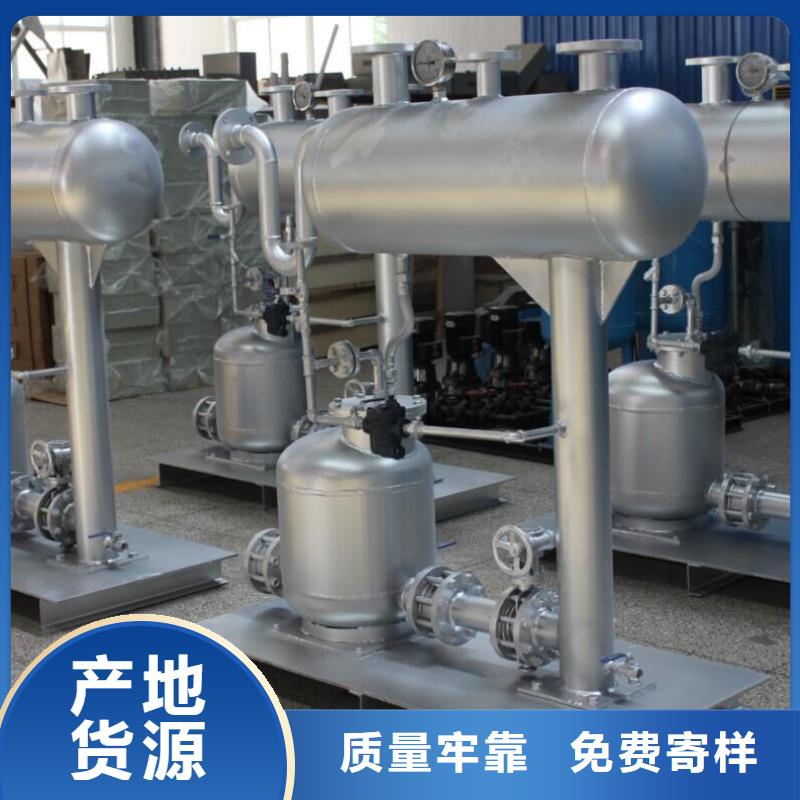 冷凝器胶球自动清洗装置-视频-冷凝器胶球自动清洗装置(水智慧)覆盖地域四川省内江市隆昌|资中|成都|南充|自贡|绵阳