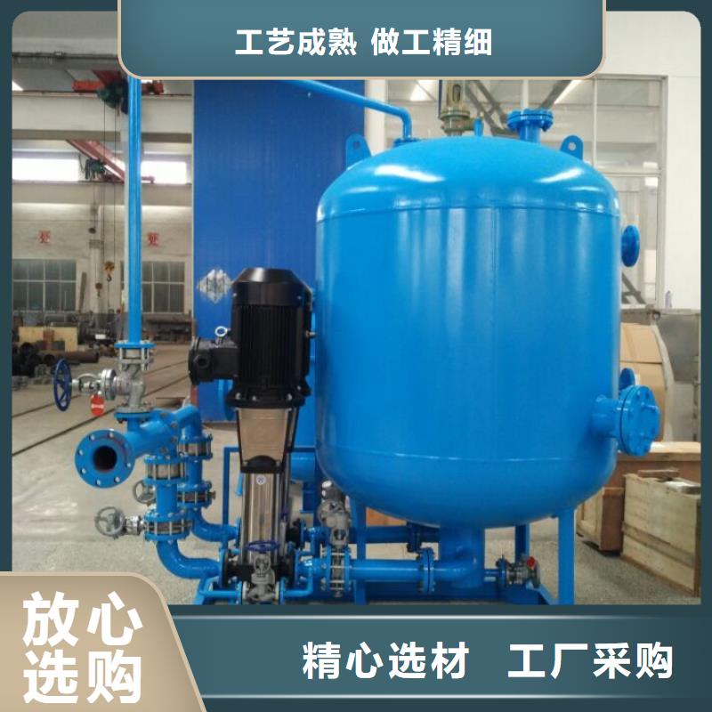 冷凝器胶球自动清洗装置-视频-冷凝器胶球自动清洗装置(水智慧)覆盖地域四川省内江市隆昌|资中|成都|南充|自贡|绵阳