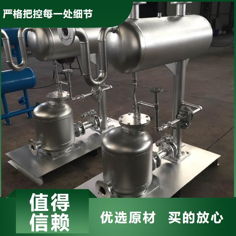 冷凝器胶球自动清洗装置-视频-尚志|巴彦|大兴安岭|齐齐哈尔|黑河|绥化水智慧冷凝器胶球自动清洗装置_ 水智慧流体设备(哈尔滨市分公司)