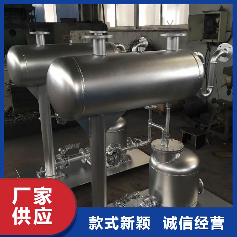 冷凝器胶球自动清洗装置-视频-冷凝器胶球自动清洗装置(水智慧)覆盖地域四川省内江市隆昌|资中|成都|南充|自贡|绵阳