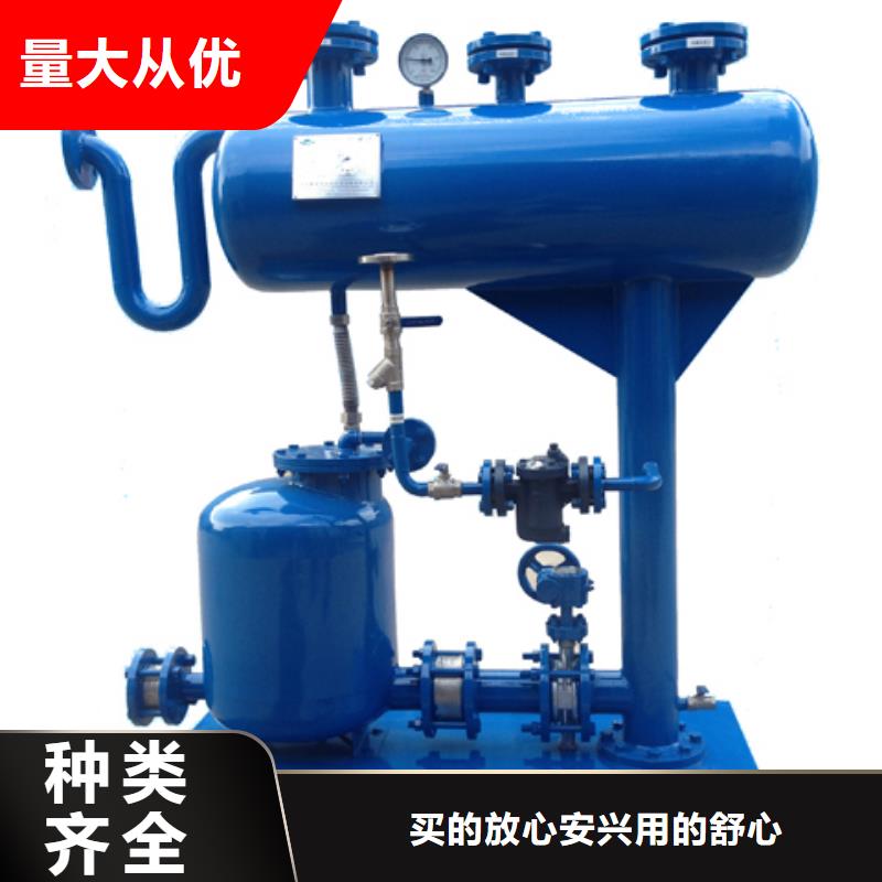 冷凝器胶球自动清洗装置-视频-冷凝器胶球自动清洗装置(水智慧)覆盖地域四川省内江市隆昌|资中|成都|南充|自贡|绵阳