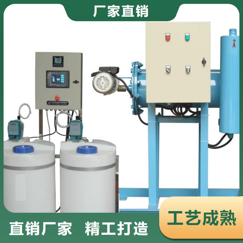 冷凝器胶球自动清洗装置-视频-贵州省毕节市水智慧冷凝器胶球自动清洗装置可服务区域金沙|七星关|安顺|黔西南|贵阳|六盘水|黔南等
