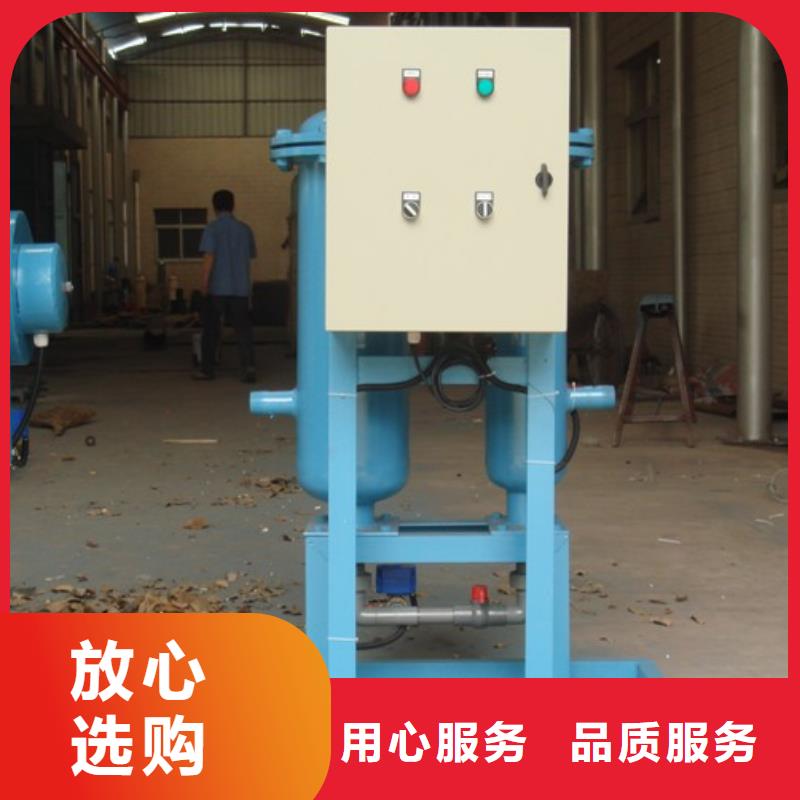 旁流水处理器全程综合水处理器市场行情
