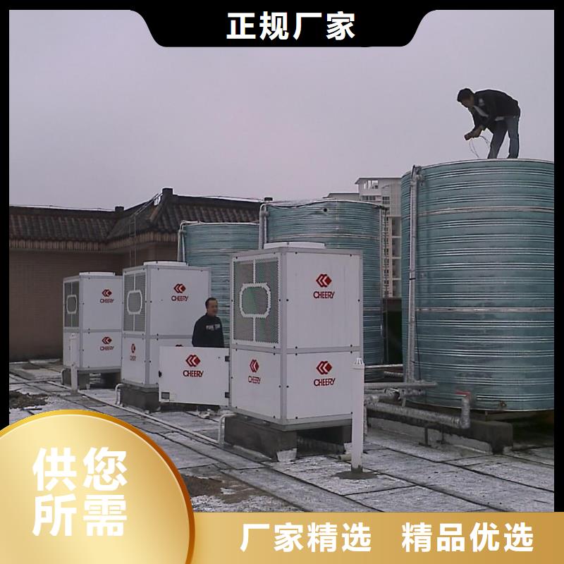 冷凝器胶球自动清洗装置-视频-贵州省毕节市水智慧冷凝器胶球自动清洗装置可服务区域金沙|七星关|安顺|黔西南|贵阳|六盘水|黔南等