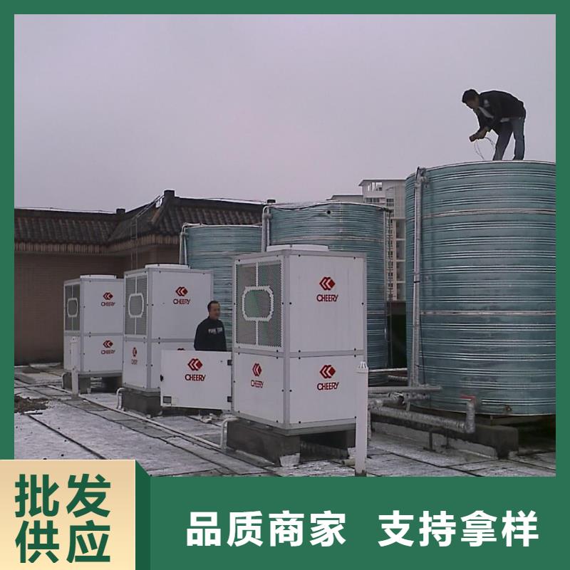 旁流水处理器全程综合水处理器保障