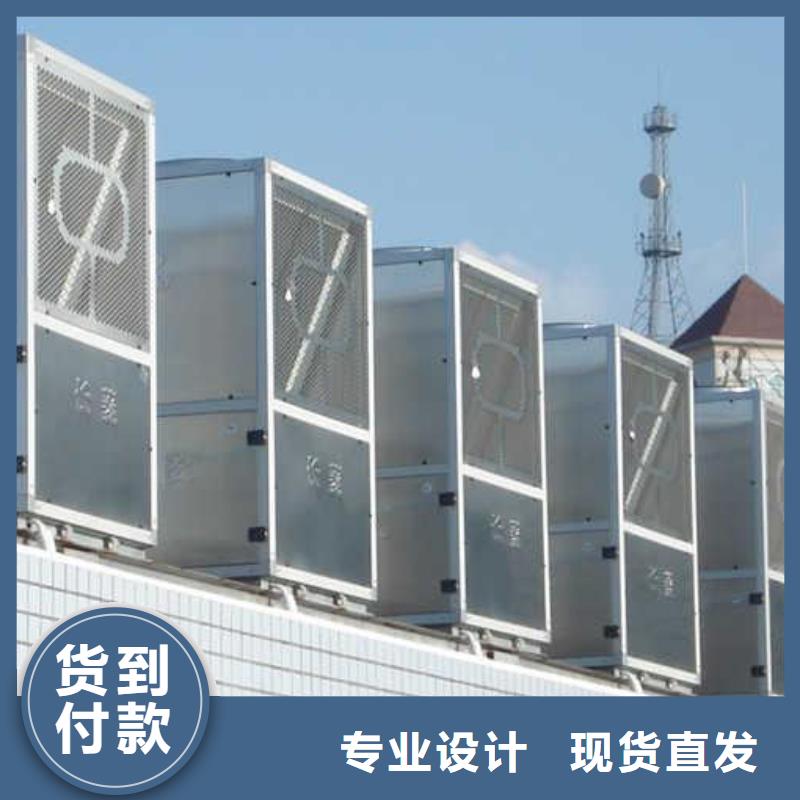 旁流水处理器严选用料